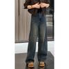 Plus Size Women's Retro High Waist Wide Leg Jeans - 2024 Autumn Collection