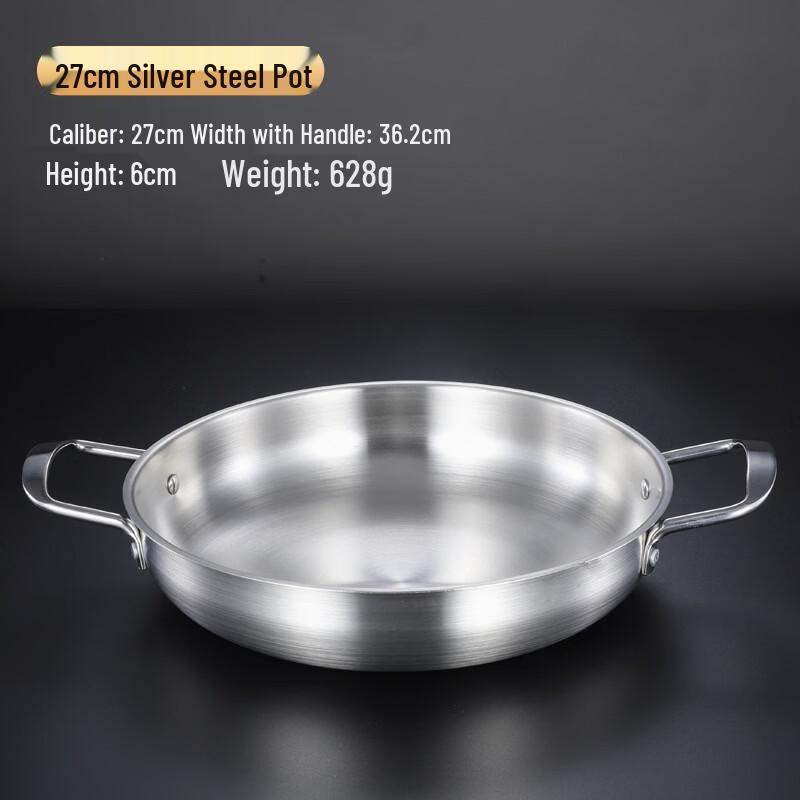 Zhi Shi Korean Style Stainless Steel Dry Pot Cookware