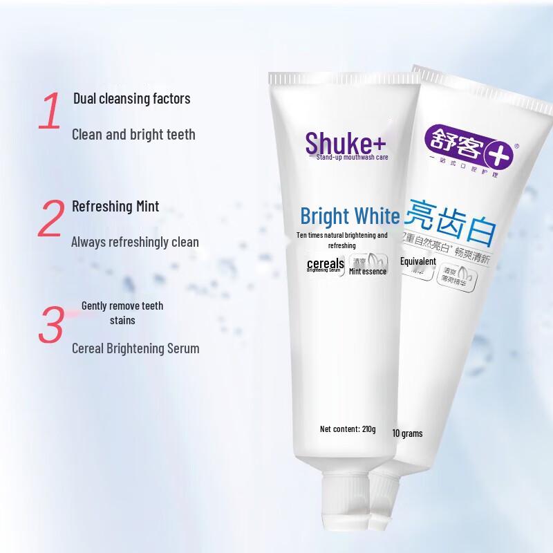 Soking Whitening Toothpaste (Bamboo Charcoal & Pearl)