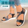 European and American Large Size 2025 Elastic Band Beach Sandals Light Sports Wind Rubber Band Large Size Velcro Sandals