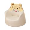 Animals baby seat - tiger
