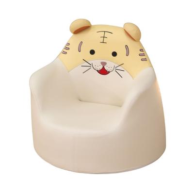 Animals Baby Seat - Tiger