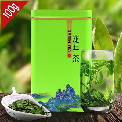 Xihu Dragon Well Chinese Green Tea Dragon Well 100g Gift Pack