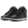 Pawnshop x Nike Dunk High SB Old Soul Unisex Sneakers Brown Black Metallic-Gold FJ0445-001
