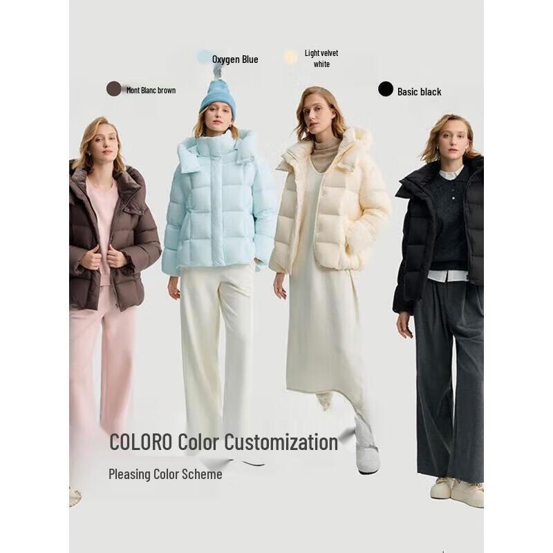 BINGJIE J5400DO31T Short Puffer Down Jacket