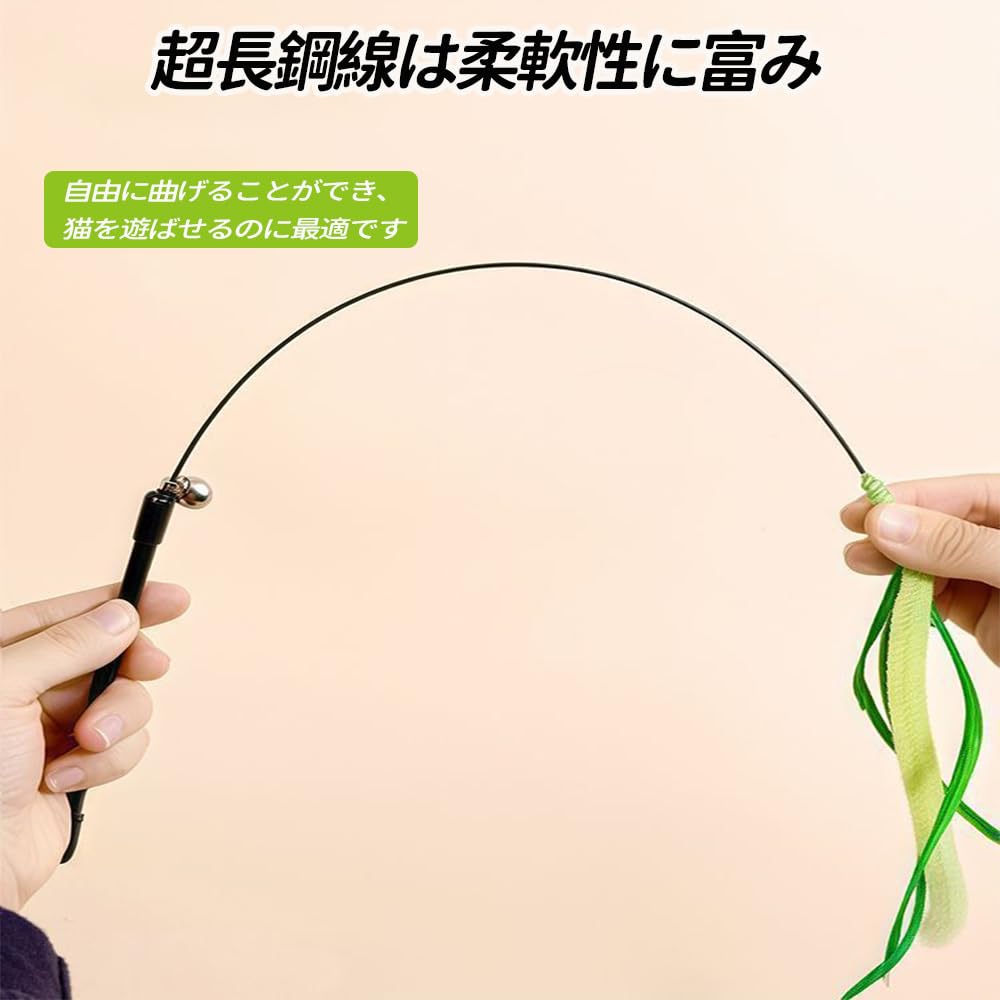 ZUNNY HJERBOF Cat Toy, Durable Cat Teaser, Imitation Dogweed, Includes a Fishing Rod, Interactive Cat Toy, Reduces Stress and Helps Cats Get More