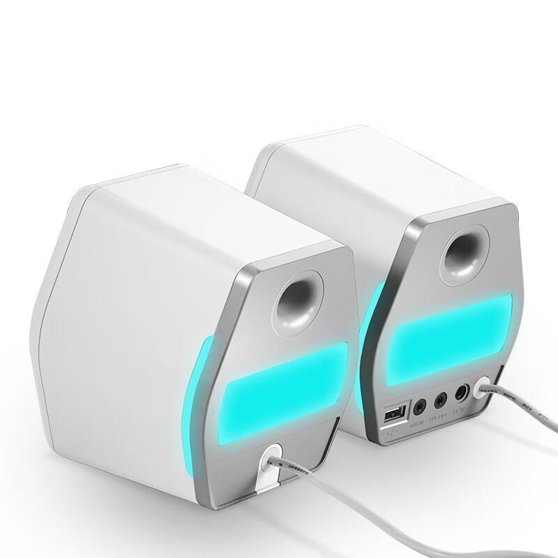 Edifier HECATE G2000 Bluetooth Gaming Speakers CN plug (adapter included)