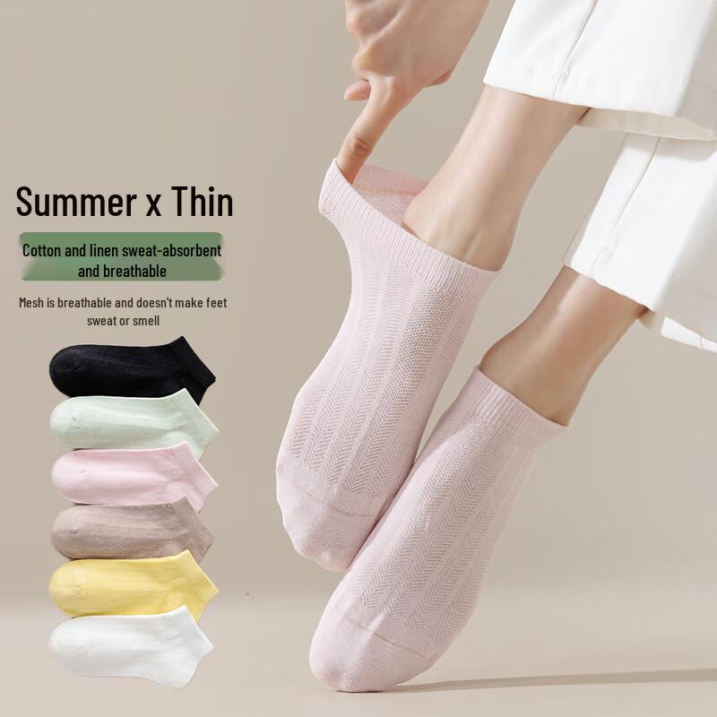Qiansniao Summer Cotton Linen Breathable No-Show Socks