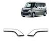 Silver ABS Front Fog Light Eyebrow Covers, 2-Piece Set for Suzuki Car Exterior Trim