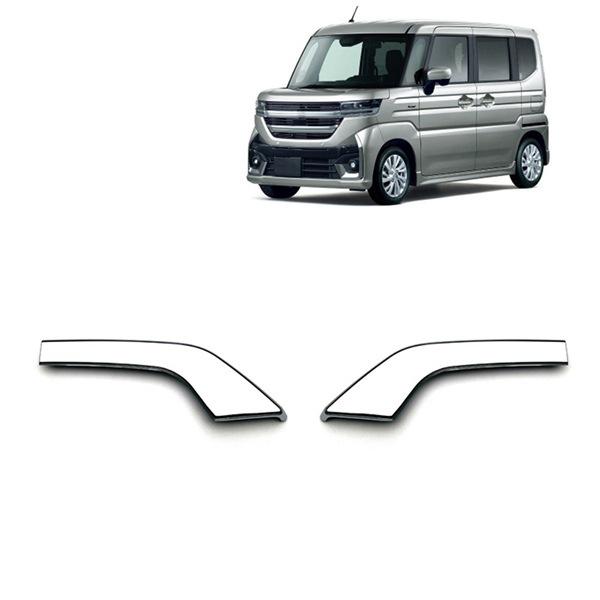 Silver ABS Front Fog Light Eyebrow Covers, 2-Piece Set for Suzuki Car Exterior Trim