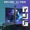 FIFINE BM88 Boom Arm Microphone Stand, Tabletop Microphone Stand for Live Streaming, Karaoke, Recording, Game Commentary, and Working from Home,