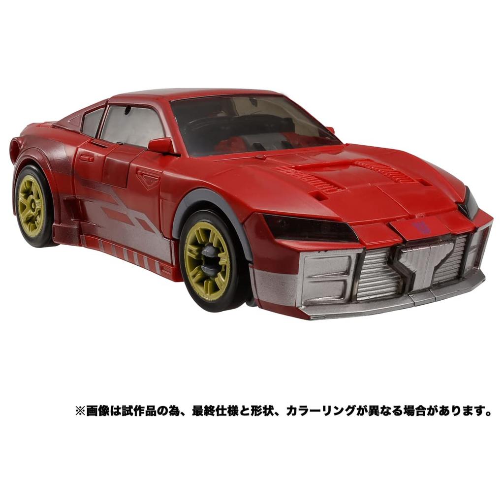 Transformers Transformers Legacy Knockout TL-08