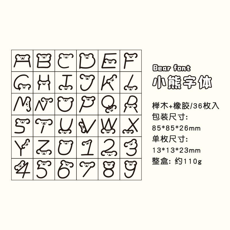 

36 pcs Kawaii Cartoon Wooden seal set Creativity Decorative Hand Account Diary Album Scrapbooking material