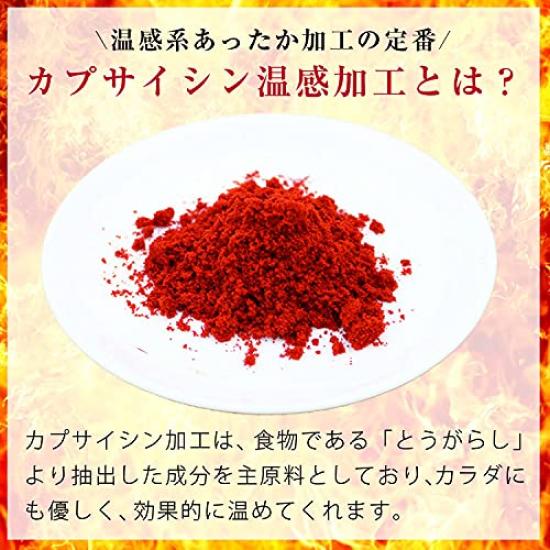 Made in Warm and Comfortable and Black Women's Knee-High Socks, Japan, Comfortable, Wrapped,