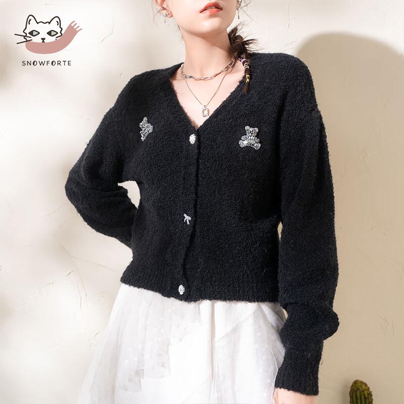 

Женский кардиган из смесовой шерсти с V-образным вырезом на осень/зиму S