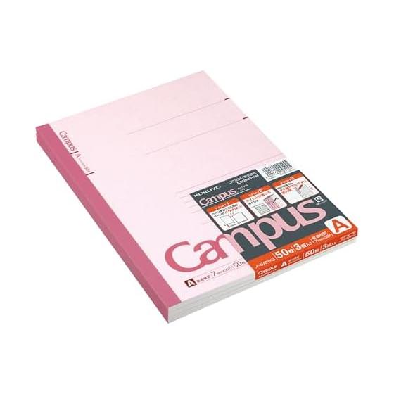 KOKUYO Note Campus Note B5 A-линованная 50 листов 3-х томная упаковка No-5AX3