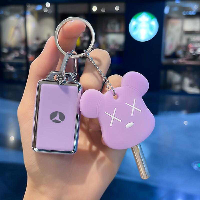 Applicable To Yadile RidingPLUSLesi Leyuan Electric Car Key Cover Pro PlanDQ6TramNFCInduction Remote Key Bag