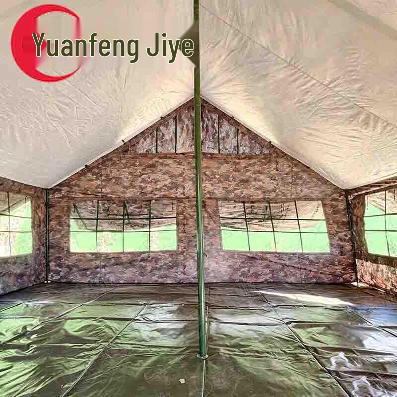 Yuanfeng Jiye Tactical Field Tent