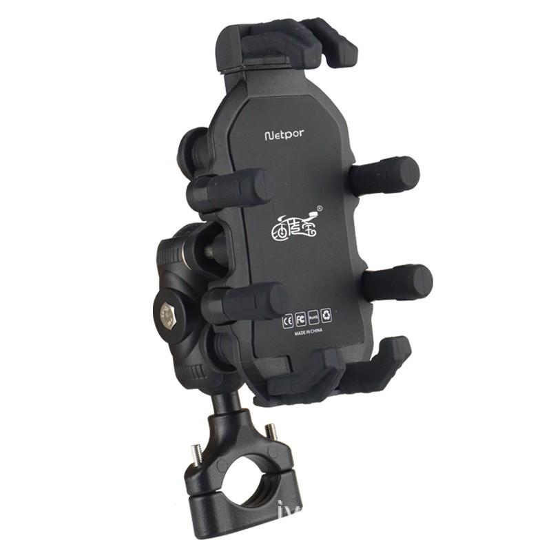 Motorcycle Electric Bike Phone Mount With Shock Absorption 360 Rotation Handlebar/Mirror Riding Navigation