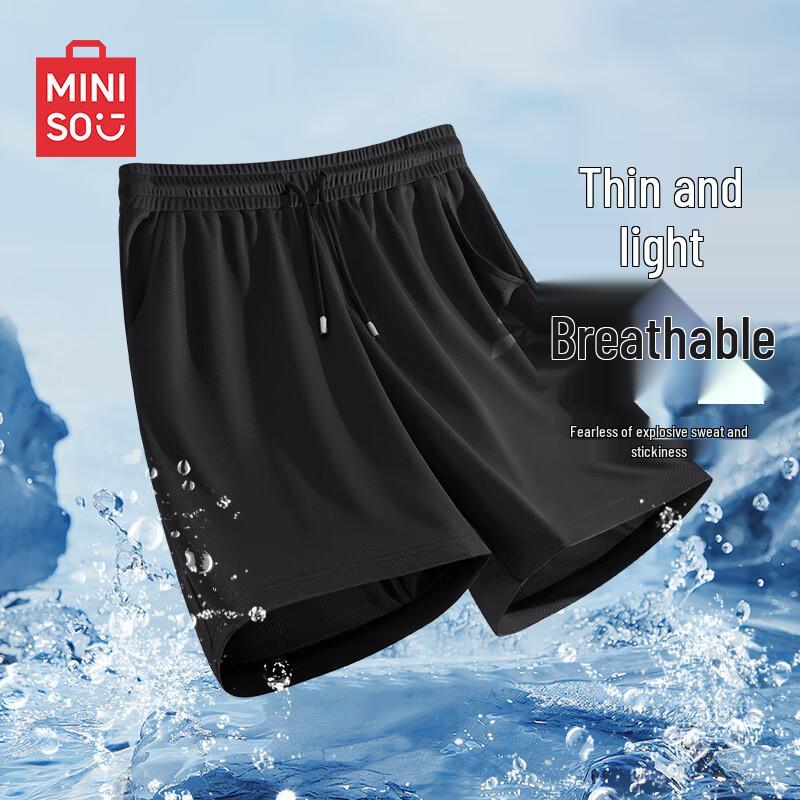 MINISO Мужские сетчатые шорты из ледяного шелка, быстросохнущие, повседневные, спортивные M