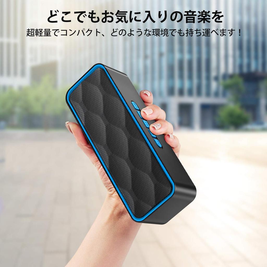 Bluetooth Wireless Speaker with TWS Bluetooth TF AUX Calling Speaker, Support, Portable, Mobile, 5.3, Card, Support, Built-in Microphone, Type-C