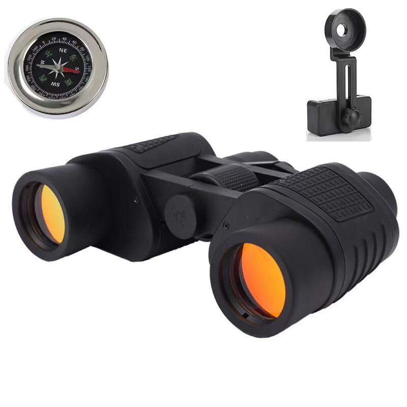 OIMG 80x80 High-Magnification HD Low-Light Night Vision Telescope