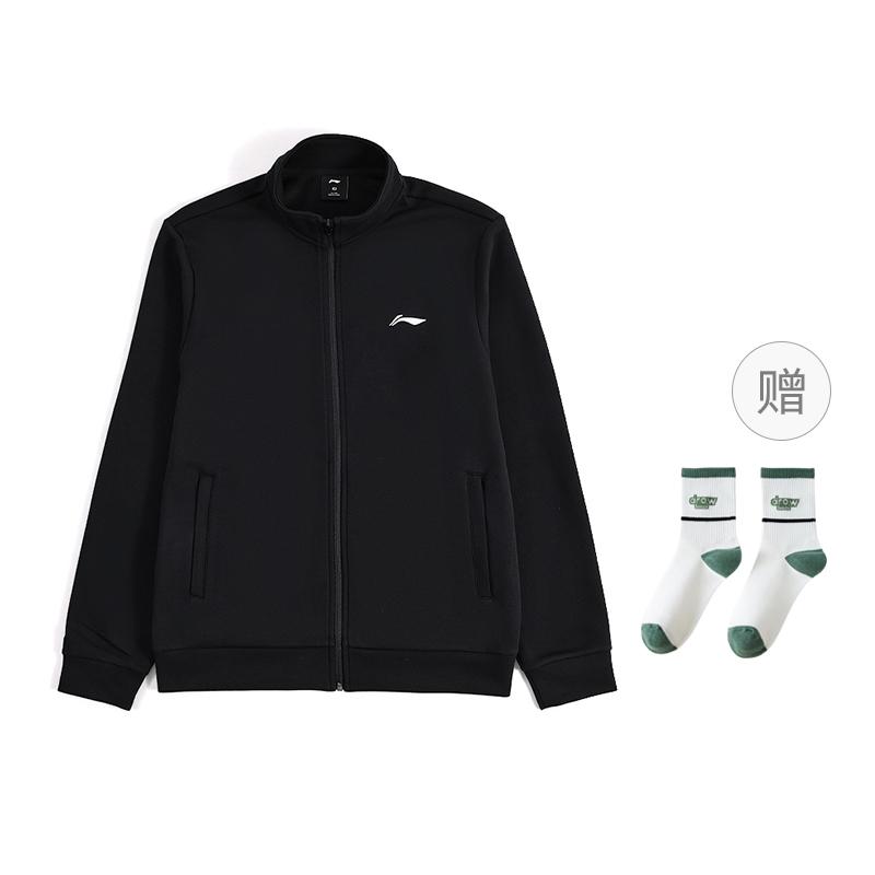Li Ning Sweatshirt Men's Pure Black YWDV349-1