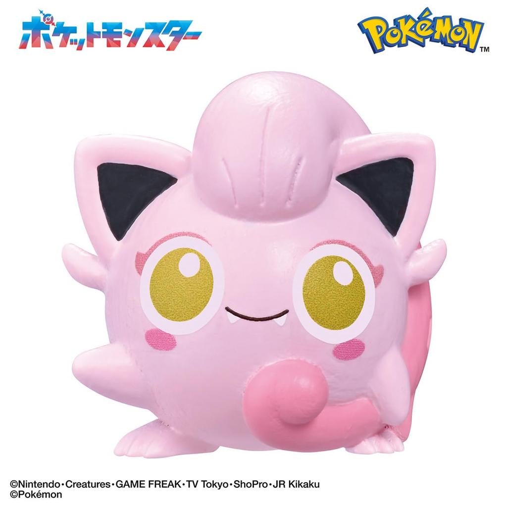 Bikkura Tamago Figure Collection to the Bandai's Pokémon ~Challenge Unknown~