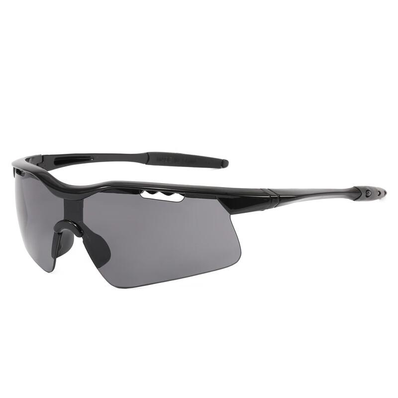 Miling Outdoor Sport Sunglasses