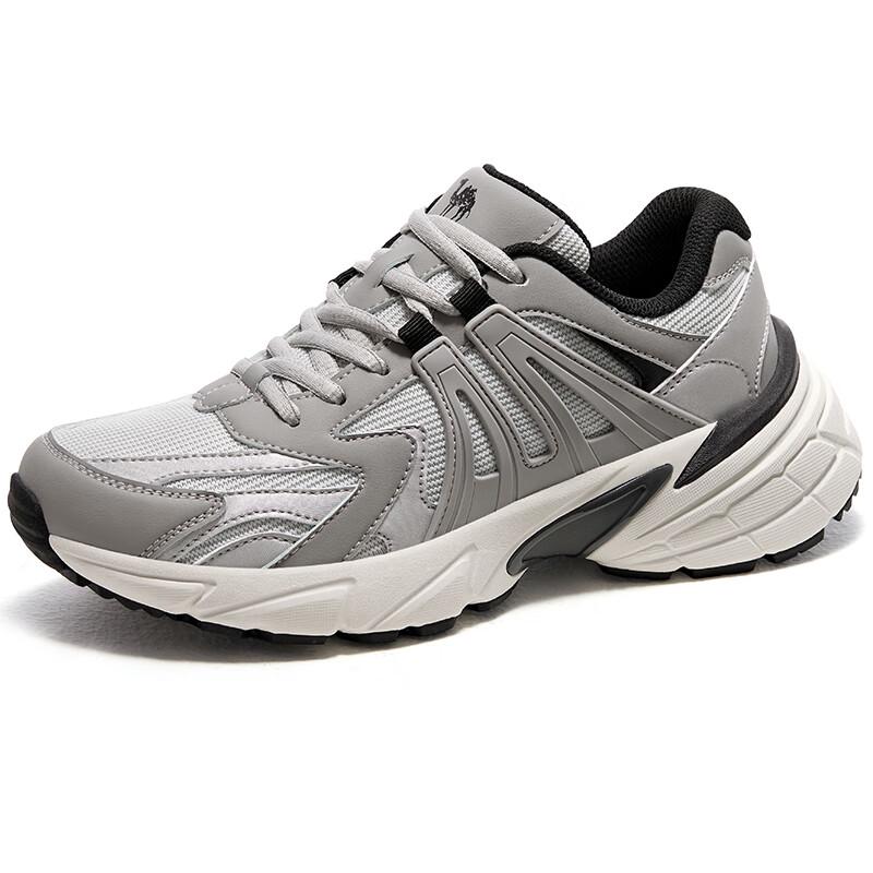 Camel Denfeng Outdoor Hiking Shoes