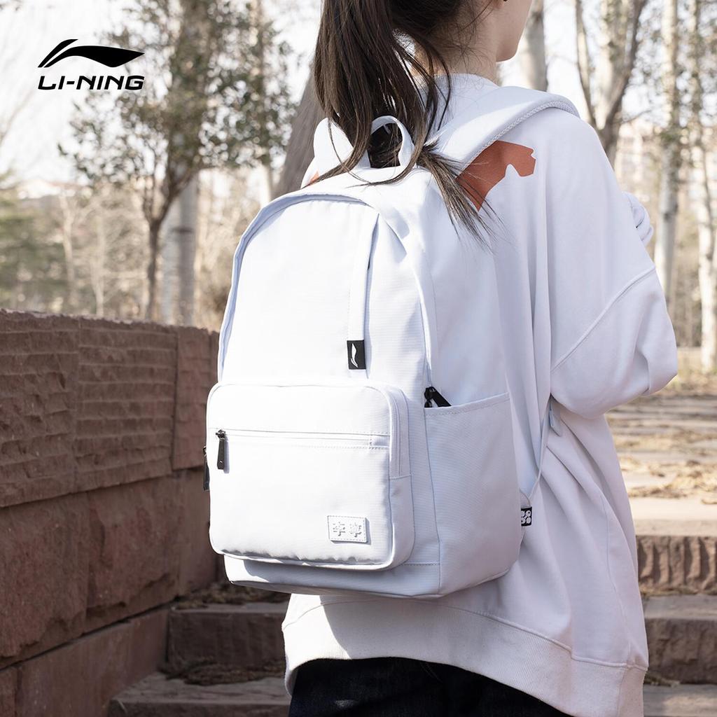 Li-Ning Travel Backpack, Large Capacity, Casual Bag, Laptop Bag, Blue, One Size, for 15.6-inch Laptop