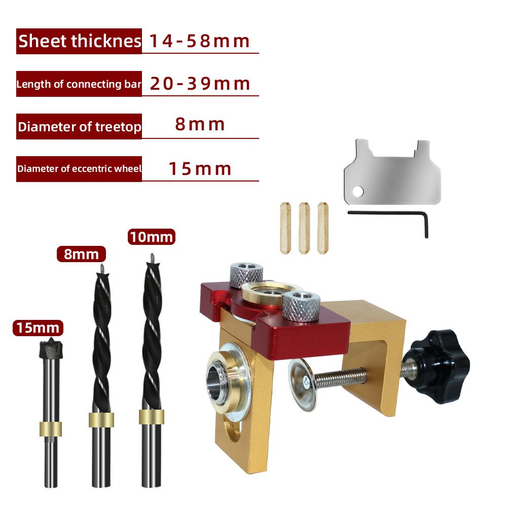 3 In 1 Dowelling Jig Master Kit Woodworking Adjustable Aluminum Drilling Guide Locator with 8/10/15mm Drill for Board Splicing