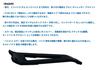 Motorcycle General Purpose Bracket Muffler Stay, Silencer Stay, Silencer Bracket, Aluminum (BLACK)