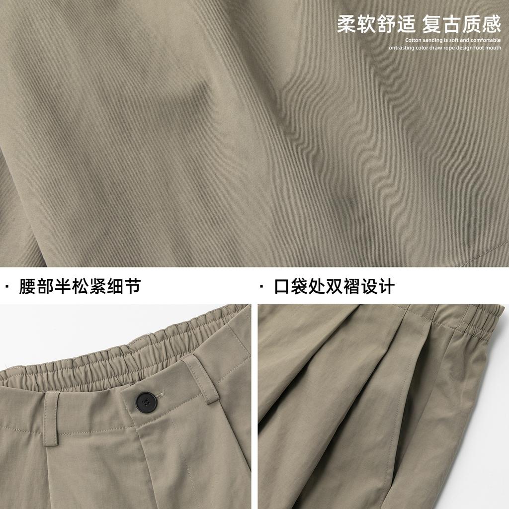 Solid Color Loose Doubles Pleated Casual Pants Men's Spring and Summer Retro Versatile Silhouette Straight-leg Pants Trendy Brand Textured Six-point