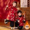 Su Han Tang Kids' Red Velvet Hanfu Tang Suit for New Year Performances