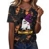 Women's Short Sleeve T-Shirt Neck Casual Top for Party or Daily Wear