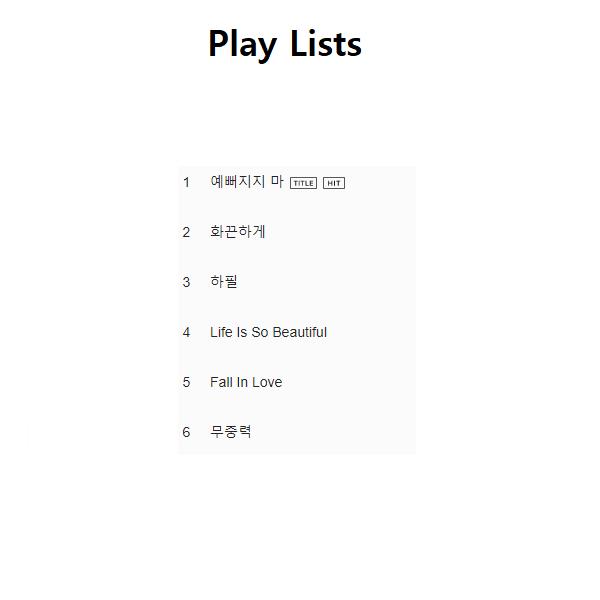 

SF9 - 6-Й МІНІ-АЛЬБОМ - НАРЦИС [СПОКУСА / ПОРОЖДЕННЯ] (випадкова обкладинка) ( kpop ) City2000Pcs_0001