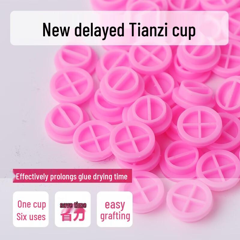 

Eyelash Extension Glue Holder Cup