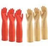 Qiaoyi Extra Long Thickened Rubber Household & Work Gloves