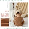Baby Clothes Rompers Long Sleeve Baby Girls Boys Kids Children Coveralls Bear Bear Horizontal Stripes Sister Clothes Clothes Stylish Simple School