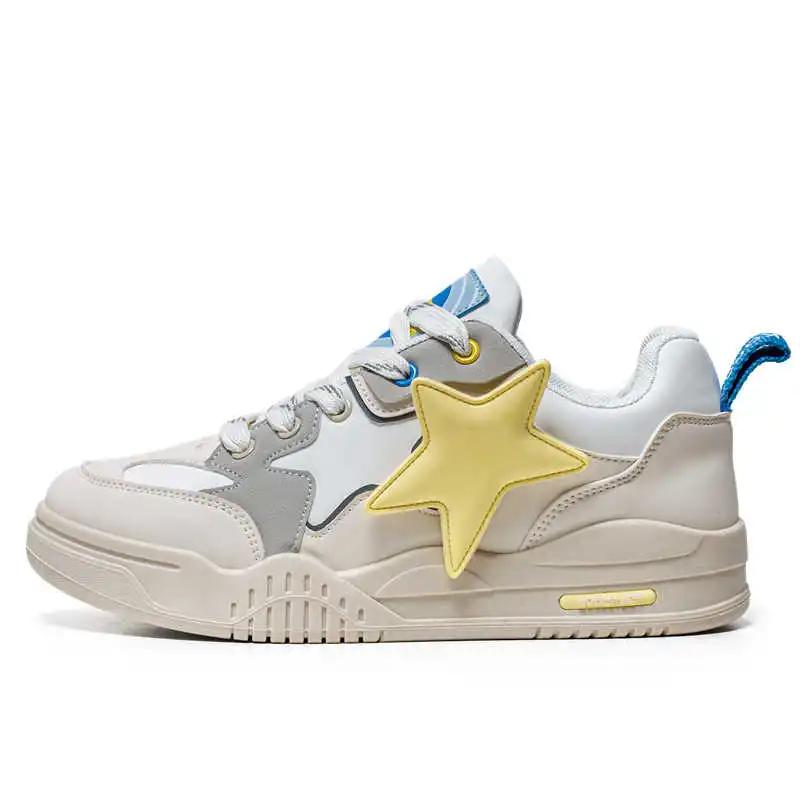 Lace-up High Sole Sports Footwear Basketball Shoes White Men's Sneakers For Sports Trend Specials Importers Choes Vintage