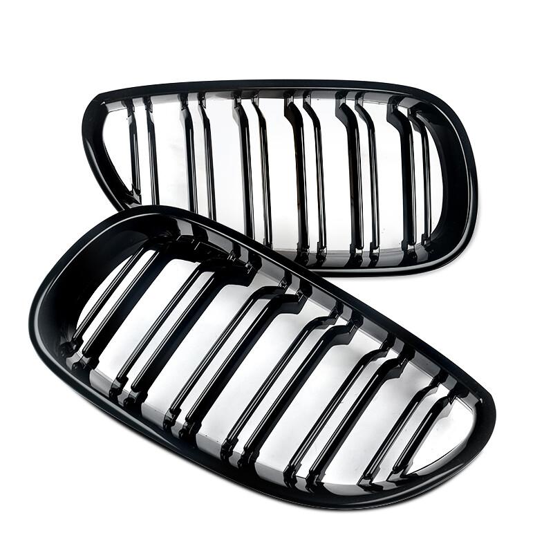 Replace For BMW E60 Front Bumper Grill E61 5 Series 520i 530d 535d M5 2003 2004 2005 2006 2007 2008 2009 2010 Gloss Black Grille QCYZR1