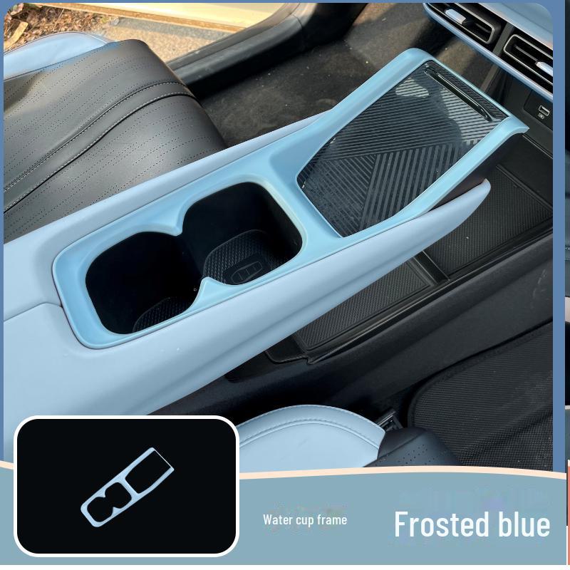 BYD Seagull Central Armrest Box Protective Cover & Interior Sticker Gear Cup Decor