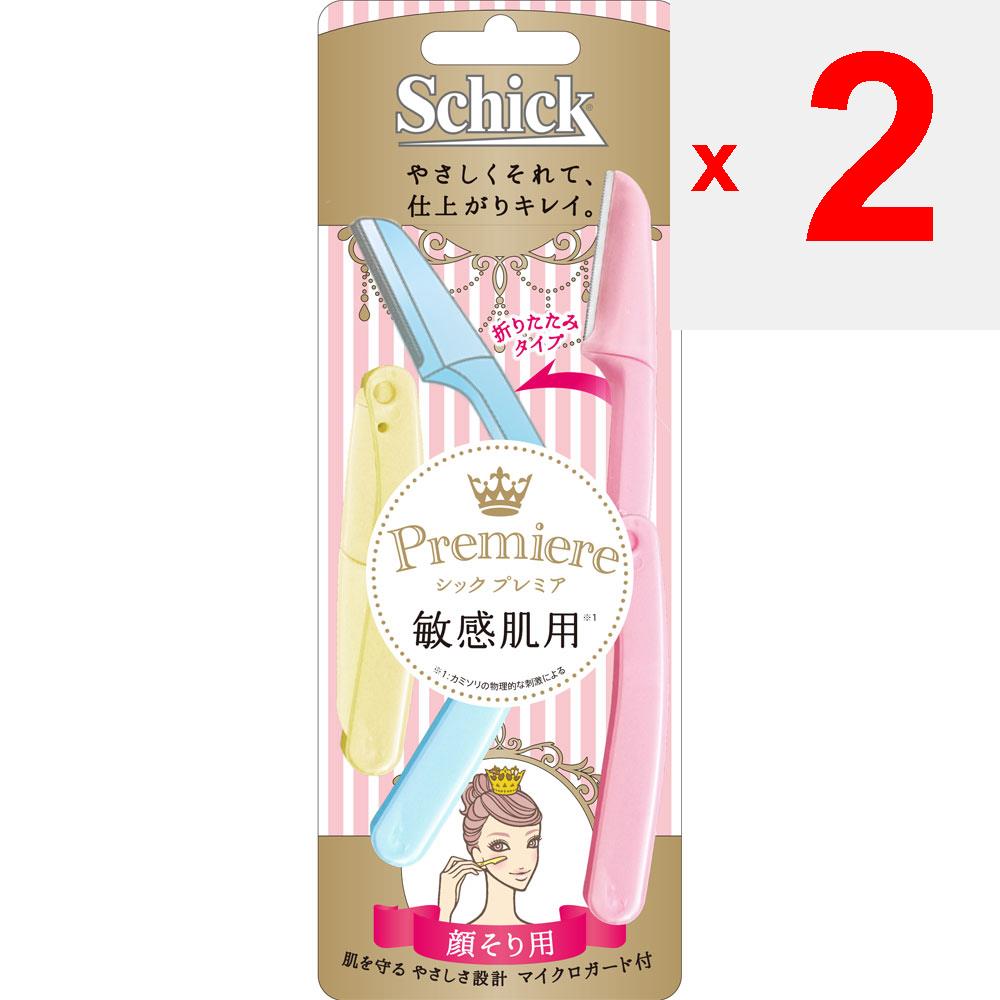 Sic japan Cic. Premier Faltbarer L-Einwegrasierer für empfindliche Haut – 3er-Pack Einwegrasierer für Frauen, Damenrasierer, Einwegrasierer für Frauen