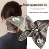 Korean Style Plaid Scarf Hair Tie for Women - Simple Temperament Square Ponytail Accessory