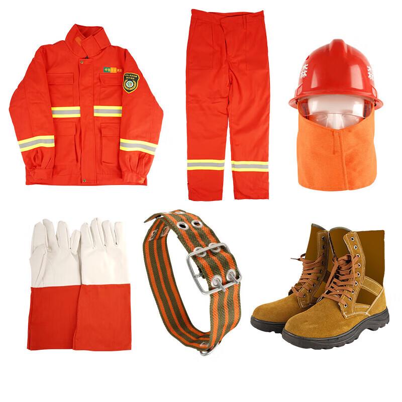 Su Xing Forest Fire Rescue Suit 6-Piece Set