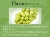 Love Cosmetics Nurenure Deep Muscat Lip Moisturizing Lip Made In Japan Gloss, Transparent, Kiss, Serum,