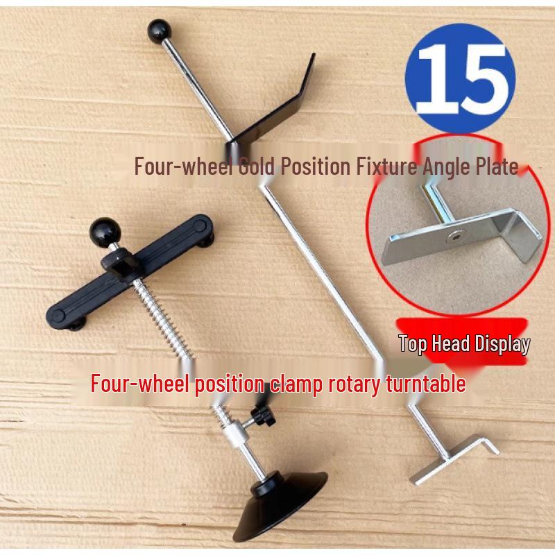 Steering Wheel Brake Pedal Holder & Alignment Tool