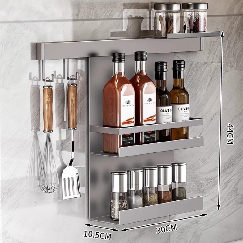 BeiYing Luxury Double-Layer Wall-Mounted Kitchen Rack