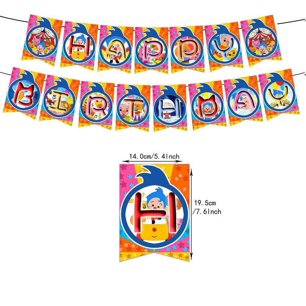 Cartoon Pliming Plims Thema Kindergeburtstag Party Dekoration Hintergrund Zubehör Ballon Set Kuchenaufsätze Banner Kulisse Kindergeschenk